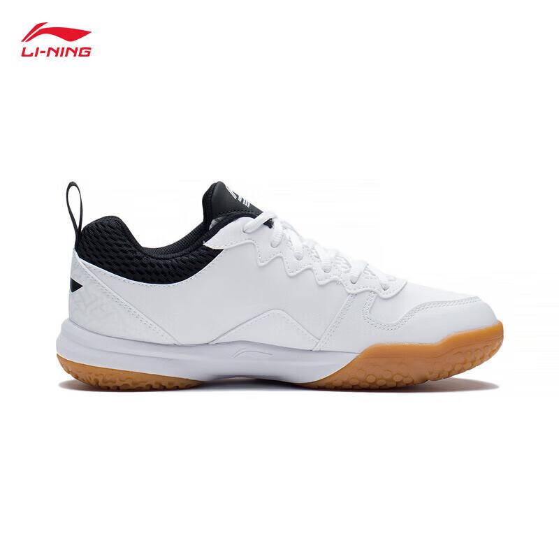 Li-Ning All-Round King 21V1 Badminton Training Shoes 37.5