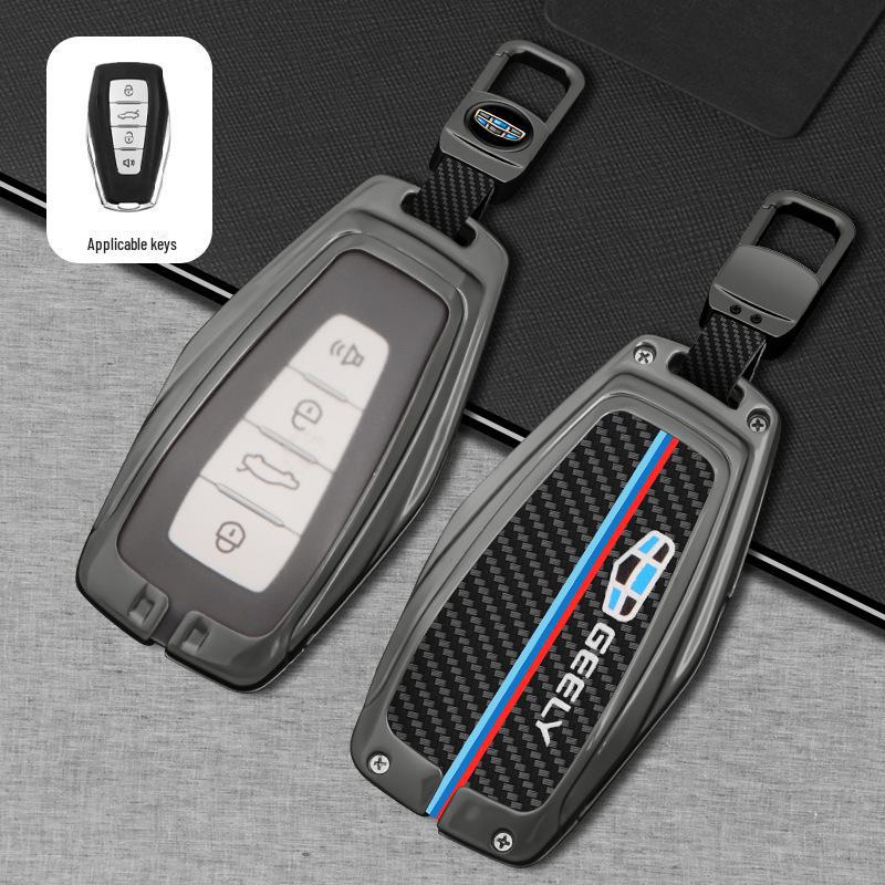 Geely Key Cover for Boyue Pro, Xingrui, Xingyue L, Binyue, Emgrand, Vision, Icon/X3/X6, and Binrui Models