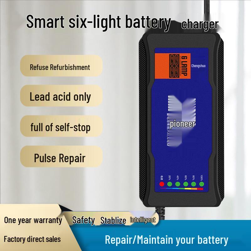 Intelligentes Elektrofahrzeug-Ladegerät für 48V/60V/72V Blei-Säure-Batterien – Geeignet für E-Bikes und E-Motorräder