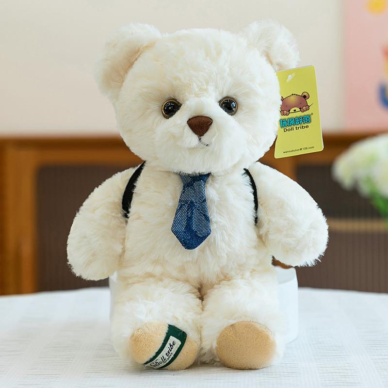 

Plush Teddy Bear Toy With Backpack And Tie Design For Girls And Kids Gift 18cm білий