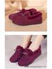 Dames Gevoerde Platte Schoenen - Warm, Velours, Herfst/Winter 2022 Collectie