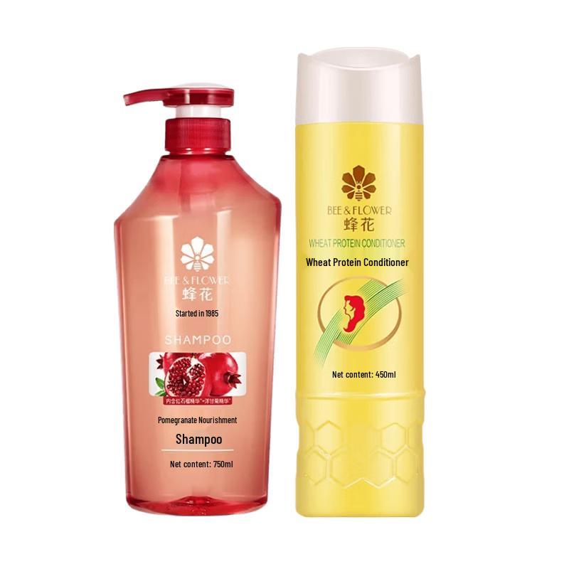 

Bee Flower Pomegranate Shampoo & Conditioner Set
