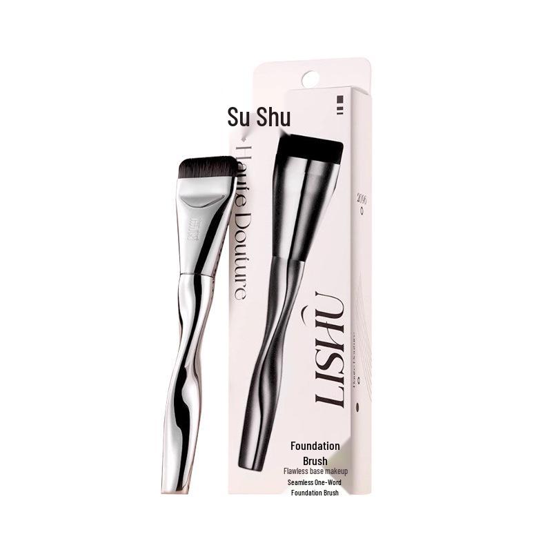 Lychee Tree Seamless Powder Absorption Foundation Brush - Lightweight, Flat Head, Portable Makeup Brush for Artists