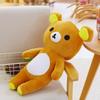 20/35cm Kawaii Brauner Bär Stofftier Plüschtier Cartoon Niedlich Langer Bär Plüschtier Schlafkissen für Geschenk zum Geburtstag der Freundin
