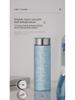 Titanium Crystal Pure Thermos Cup - 430ml | High-End Titanium Tea Cup for Car & Everyday Use | Fashionable Unisex Design