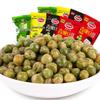 Koushuiwa Mixed Flavor Green Peas Snack
