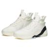 Anta KT7 Basketball Shoes Men's High Top White/Black/Green Sneakers 112141101-2