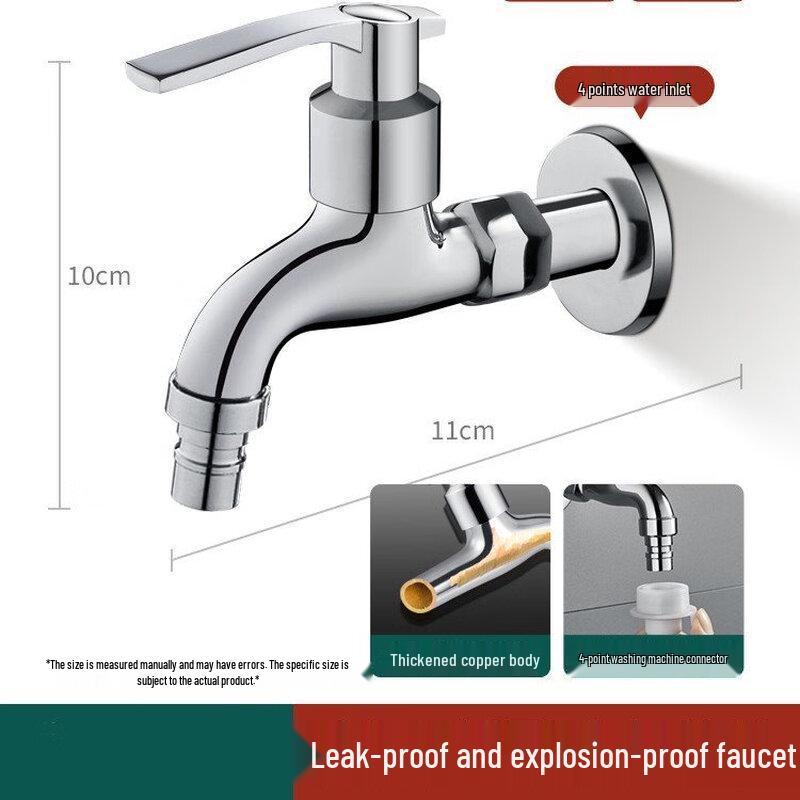 

TLXT Wall-Mounted Single Cold Washing Machine Faucet