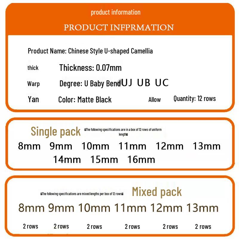 Camellia Eyelash Extensions: U-shaped Fox-like Comic Style, Baby Curl for Beautiful Lashes