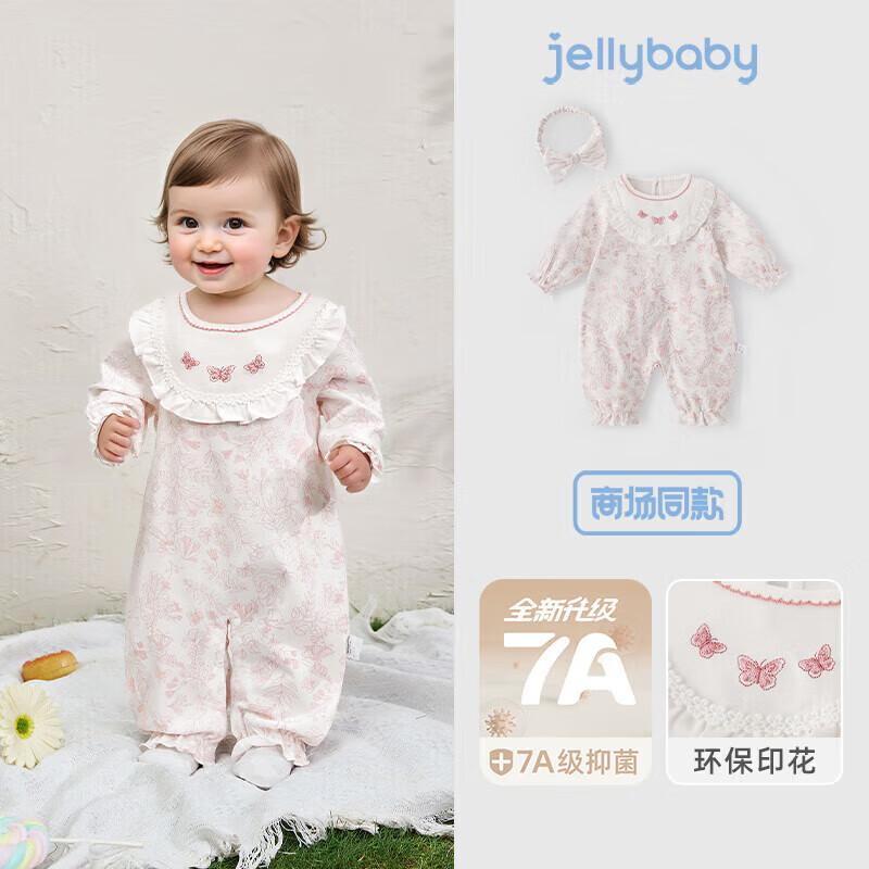 

JELLYBABY Girls Lace Long Sleeve Bodysuit 66