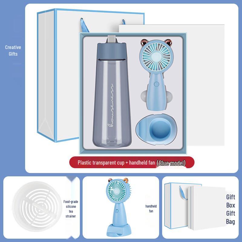 Outdoor Gear Company Gift Set