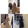 French Style Knit Spliced Long Dress With Hood For Elegant Autumn Women