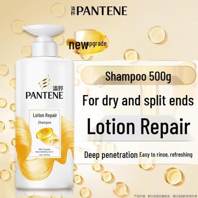 Pro-V Lotion Repair Amino Acid Shampoo