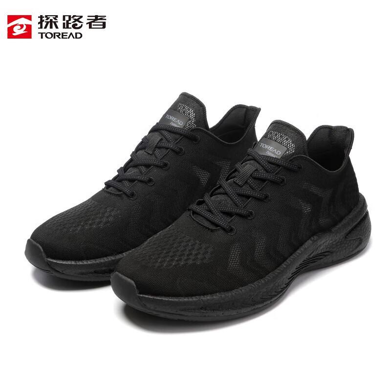 TOREAD Men s Outdoor Walking Shoes 41