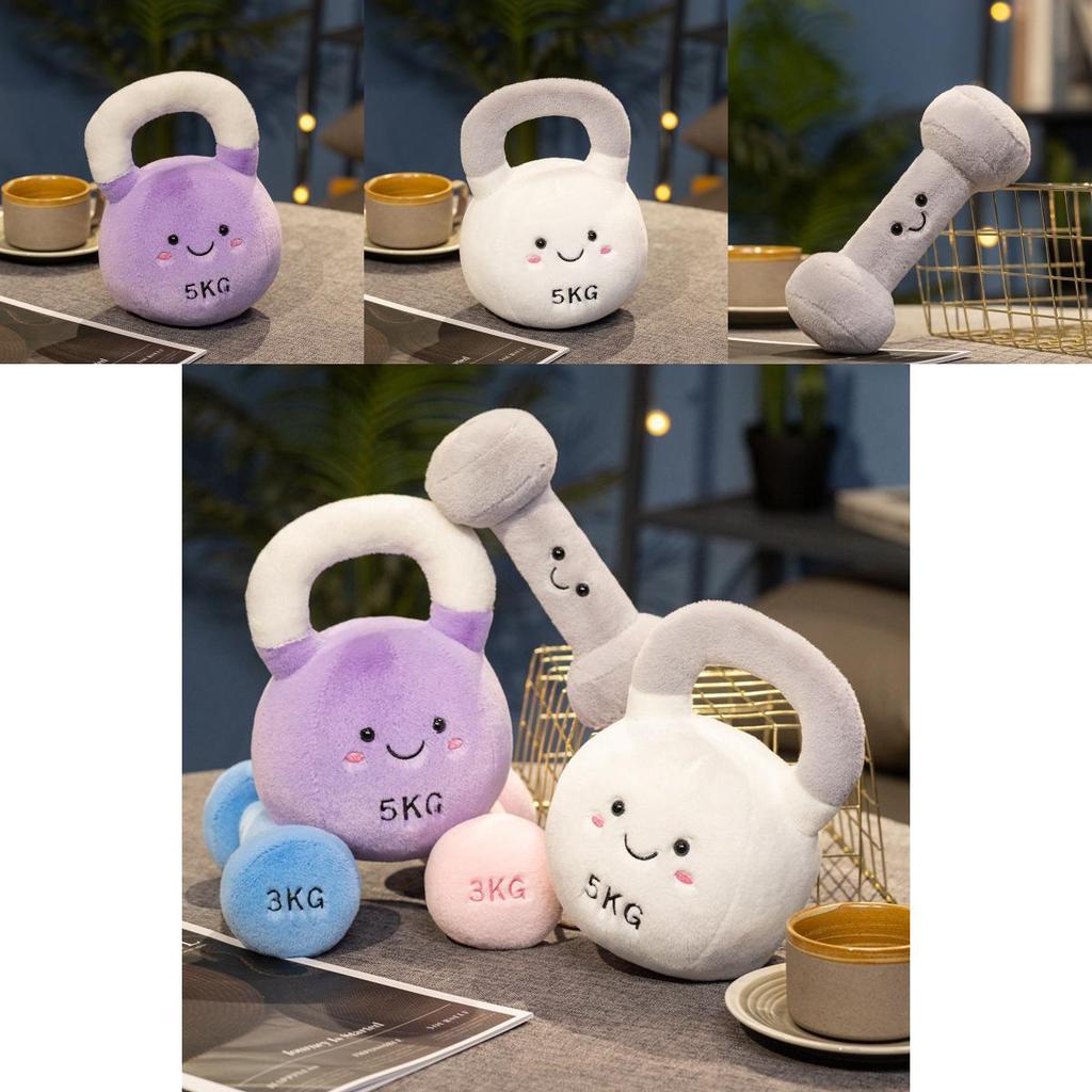 Adorable Plush Kettlebell And Dumbbell Toy Figurines Perfect For Gym Decor And Gifts