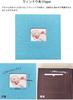 Photo Album, Handmade Photo Album, Mother's Day Gift, Large Capacity, L-size, Adhesive Type, Cotton Linen Material, Free Pages, Stylish, Cute, Organiz