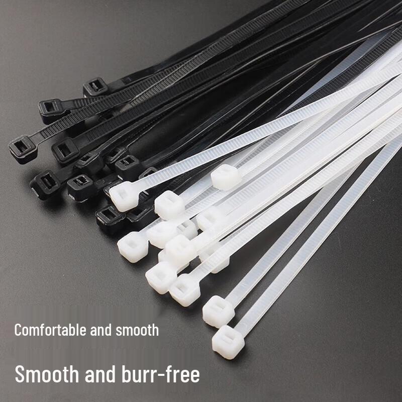 Bingfu Self-Locking Nylon Cable Ties, 7.5x200mm, 100 Pack