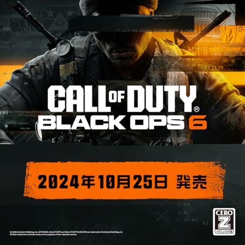 Call of Duty(R): Black Ops 6 - PS4 [Amazon.co.jp Exclusive Bonus] Original Stainless Steel Mug Included