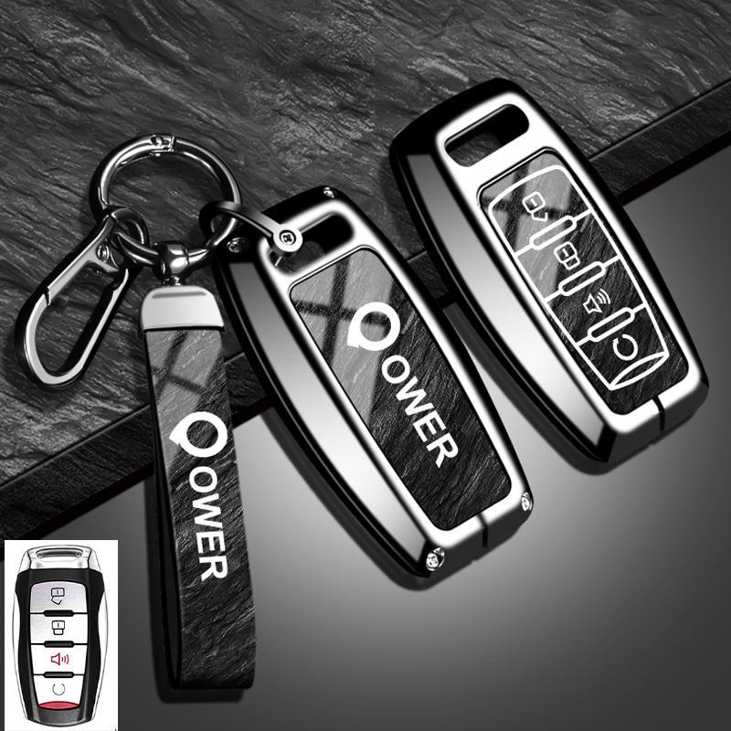 Zinc Alloy For Great Wall Poer Gwm Ute Cannon Pao P Series Car Key Cover Case Protect Holder Shell Keychain Accessories
