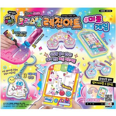 Mimi World Crystal Resin Art Maze Game, Single Item Korean Popular Toys
