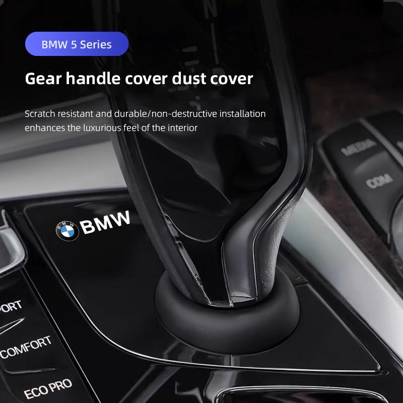 Car Gear Shift Panel Trim Dustproof Cap Cover Auto Decoration Interior Accessories For BMW Series 5 6 G30 6GT G32 Stickers xh6