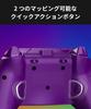 Turtle Beach Afterglow Wave Purple Wired USB Xbox Trigger Back Chat Ergonomic Design Manufacturer Warranty Distributor Controller, Licensed, PC/Xbox