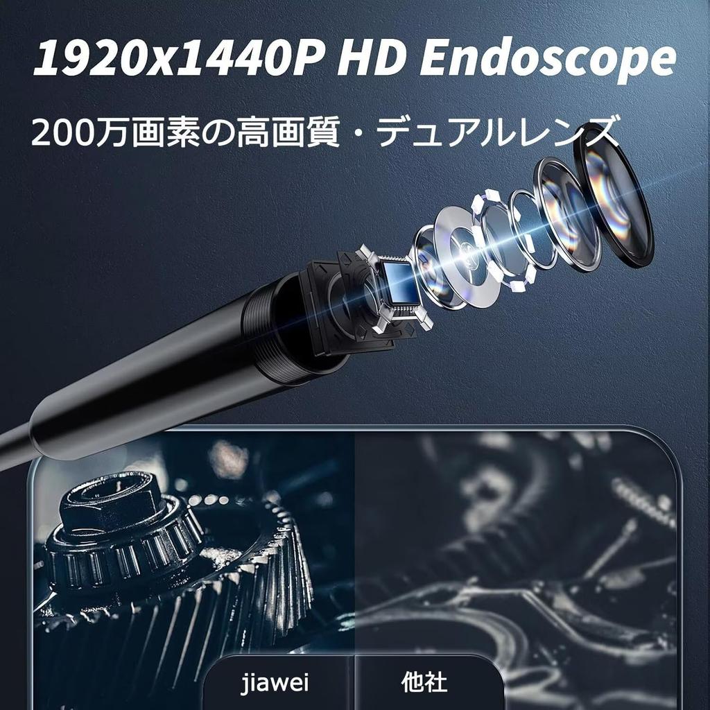 Jiawei Fiberscope USB Dual Lens Endoscope Camera 2 Megapixel Type Scope Camera 8mm Smartphone Scope Camera IP67 Waterproof Inspection Camera