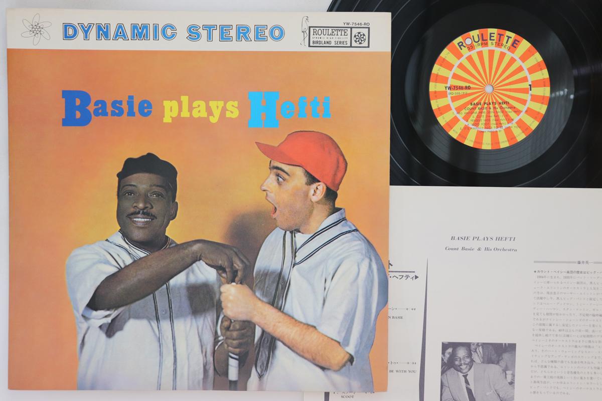

LP Record COUNT BASIE - Basie Plays Hefti YW7546RO ROULETTE 1976 Japan Jazz