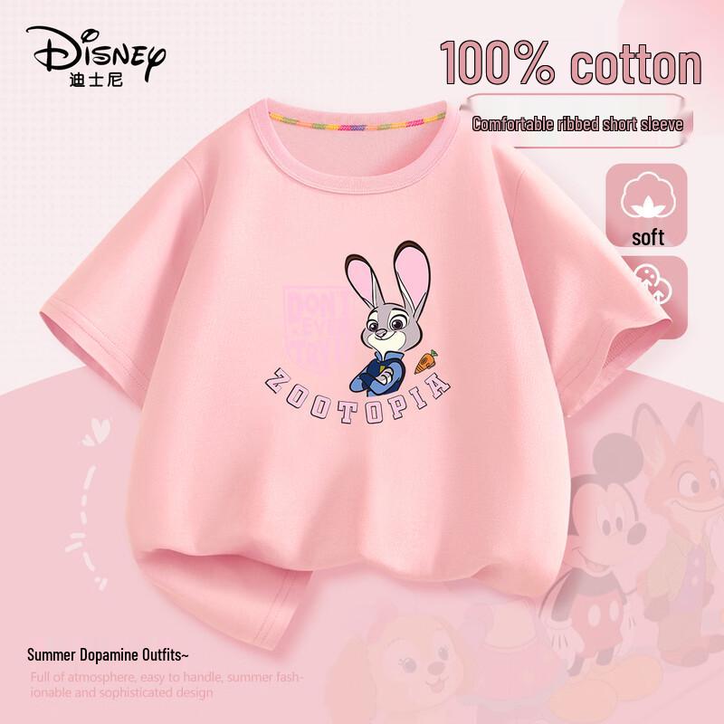 Disney Zootopia Judy Hopps Girls  Short Sleeve T-Shirt 140