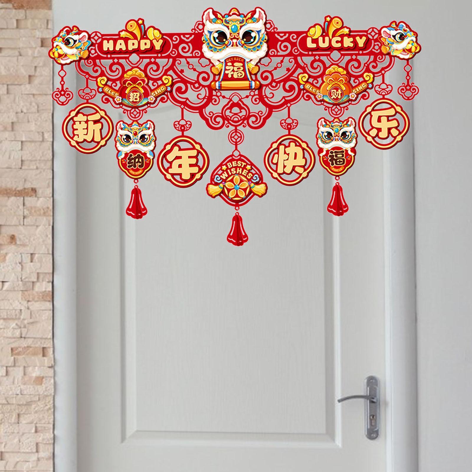 2025 Chinese New Year Decoration Door Curtain Decoration Feng Shui Snake Year