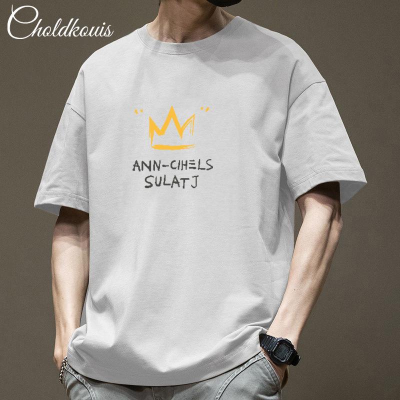 

Short sleeved T-shirt men s summer trendy brand versatile pure cotton heavyweight base shirt S