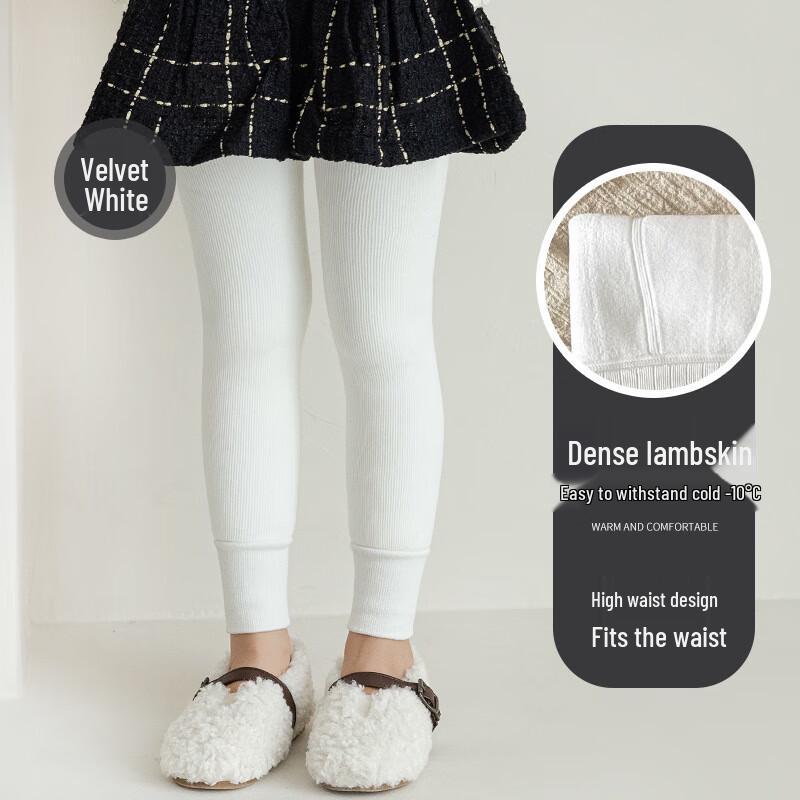 BREAD RABBIT Girls  Fleece Lined Tights XXL