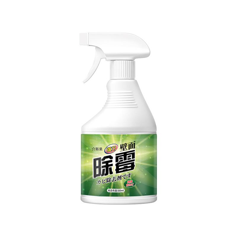 500ml Professional Mold & Mildew Remover Spray Stains On Walls Ceilings Bathroom Tiles Deep Cleaner Prevents Regrowth Quick-Drying Formula
