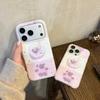Sweet Pink Bear Glittery Sparkly Stars Dreamy Girly Aesthetic Phone Case for iPhone 17 16 15 14 11 12 13 Pro Max Plus Back Cover