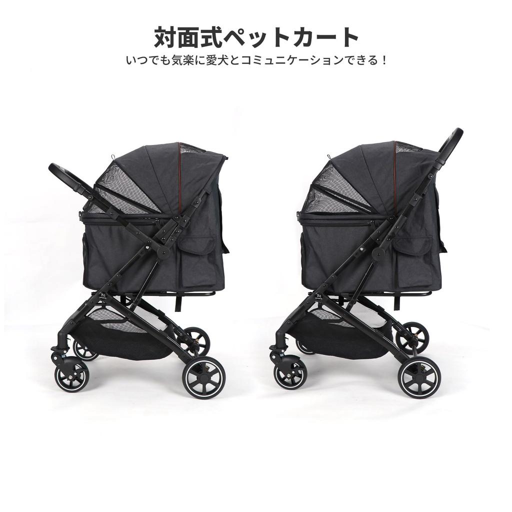 SKISOPGO Pet Pet Buggy for Multiple Large Dog Cart for Multiple Front Rear Wheel Folds in an Load Capacity Large Luggage Easy to Store and Operate