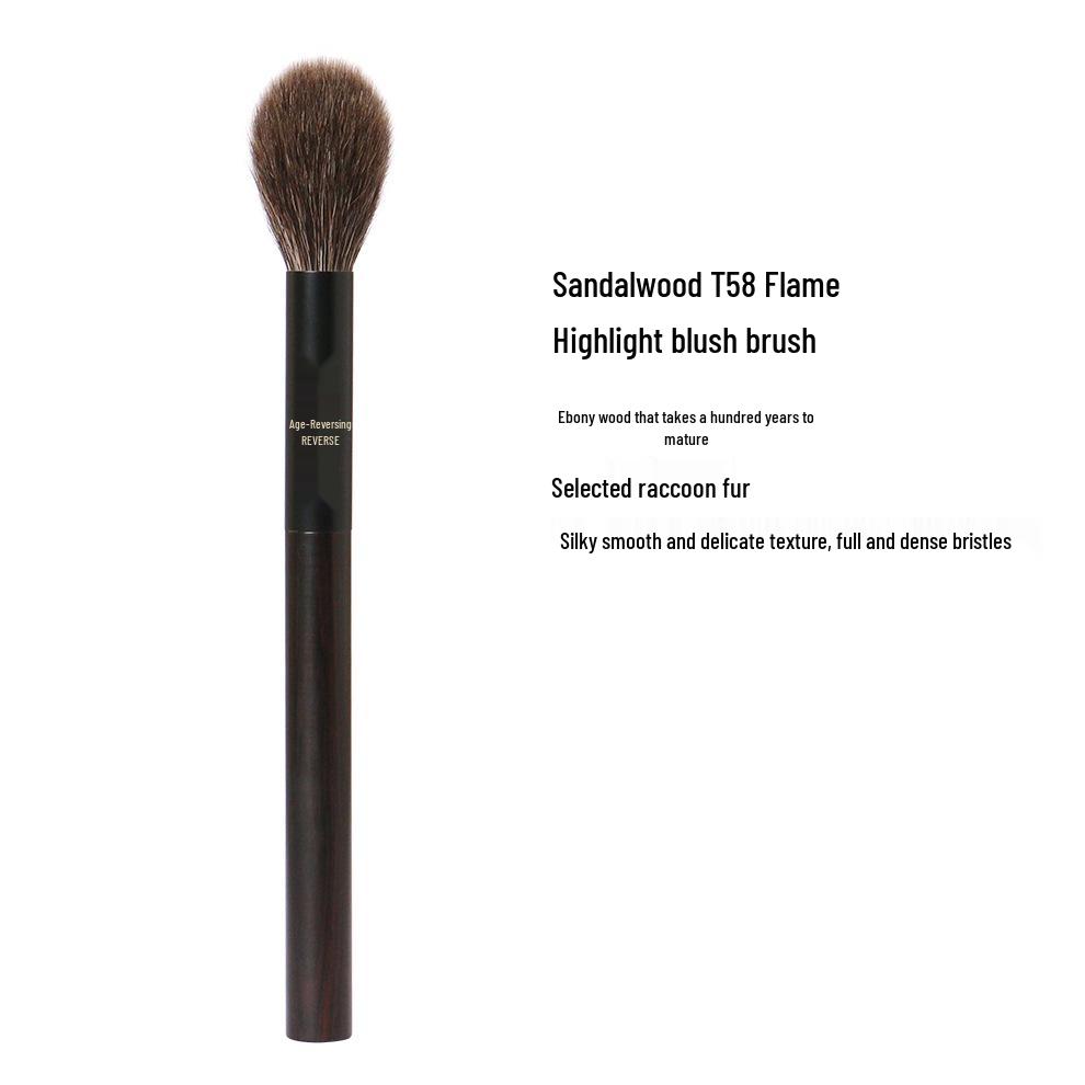 Anti-Aging T58 Sandalwood Highlighter Blush Brush - Soft Bristles, Portable, Multifunctional, Round Head, Ideal for Beginners.