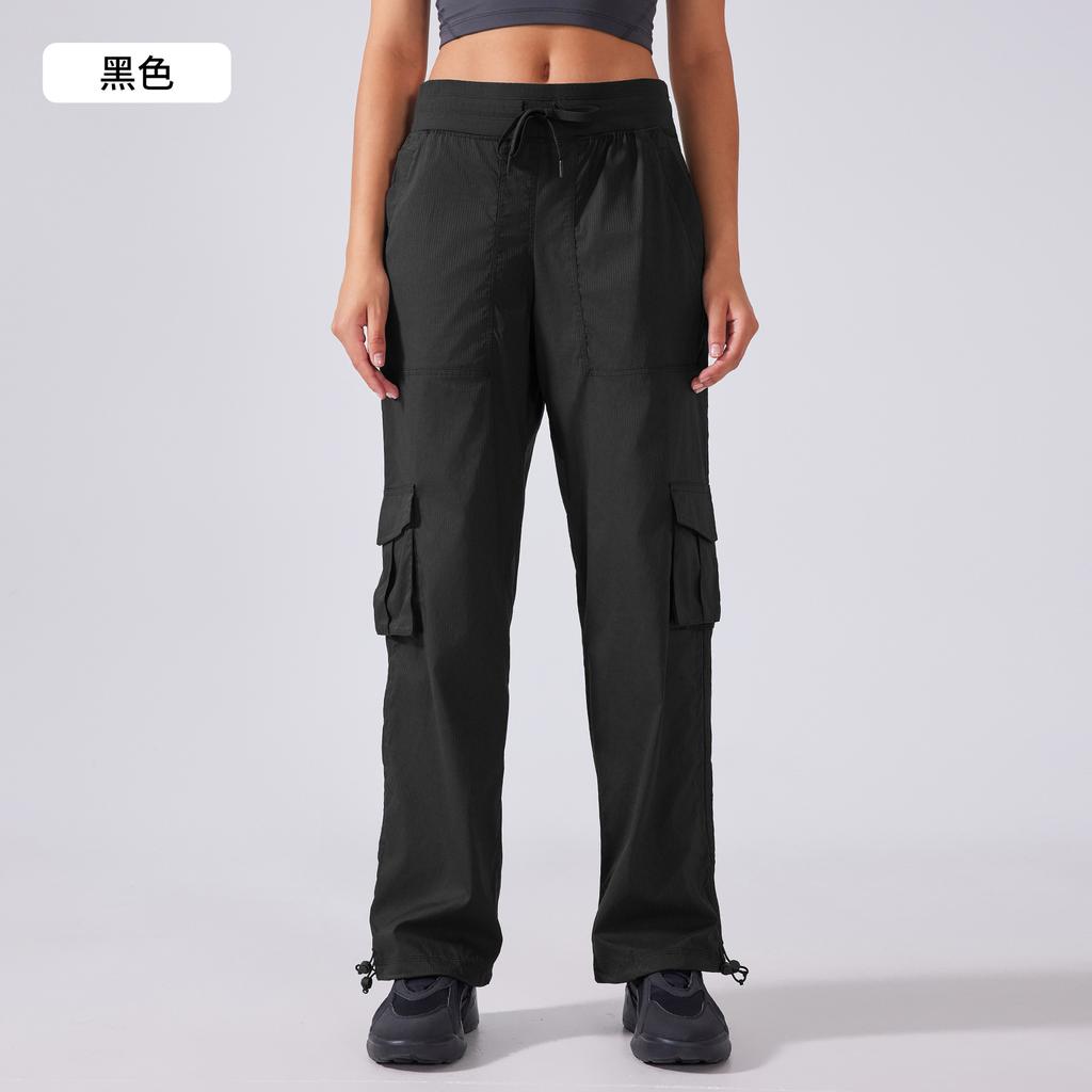 Casual Sweatpants Women's Loose and Thin Drawstring Two Wear Quick-drying Overalls Outdoor Running Fitness Trousers