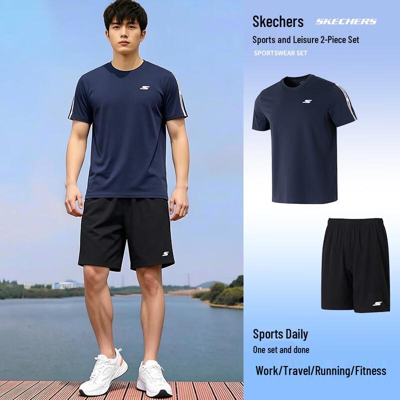 Skechers Men s Sportswear Two-Piece Set M