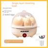 220V 1 Layer/2 Layers Automatic Shut-off Egg Steamer with Multi-function Mini Food Steaming Cooker Egg Boiler