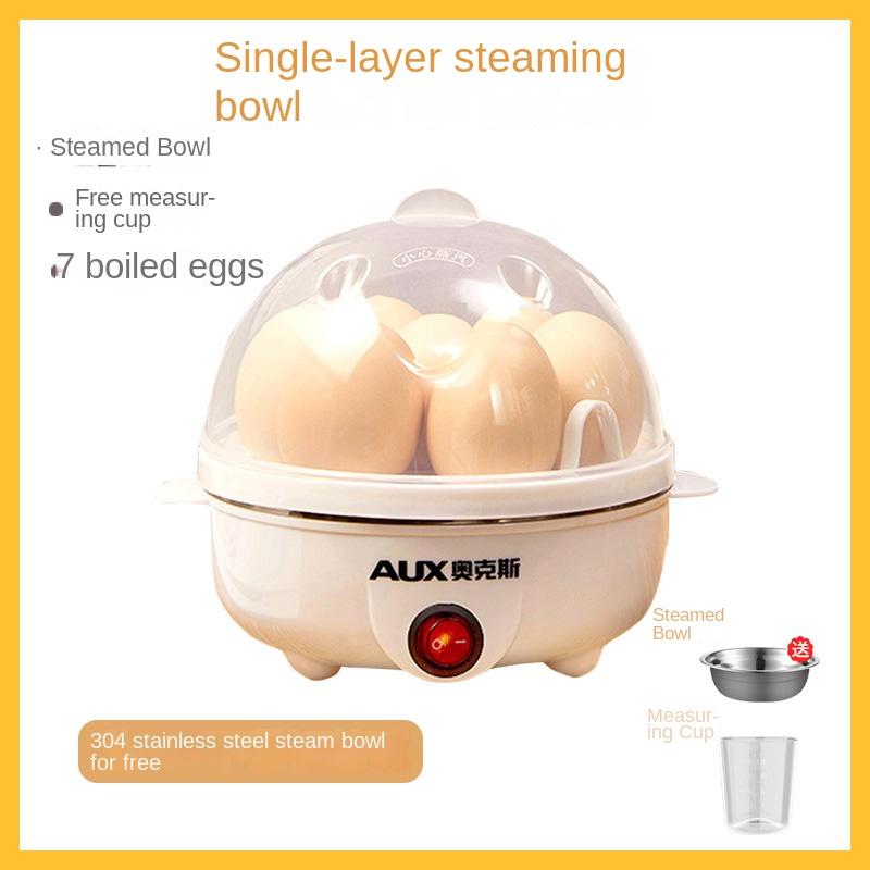 220V 1 Layer/2 Layers Automatic Shut-off Egg Steamer with Multi-function Mini Food Steaming Cooker Egg Boiler