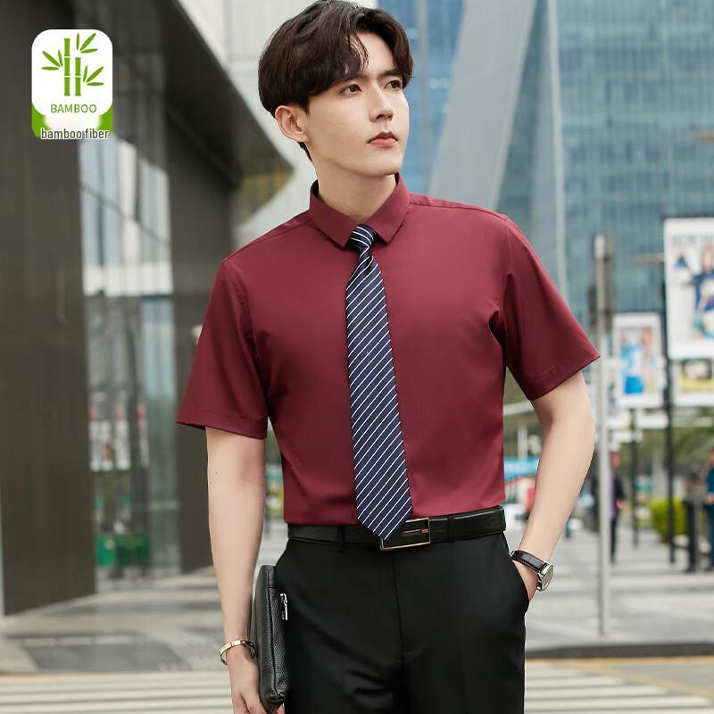 Kaseye Унисекс Маленький Воротник Без Утюга Короткий Рукав Деловой Рубашка 5XL