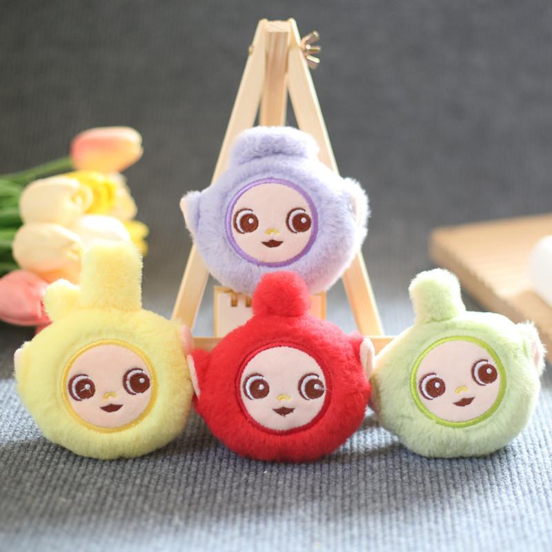 Adorable Plush Teletubby Keychain Cute Cartoon Bag Charm Soft Stuffed Animal Toy