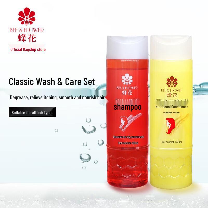 Bee & Flower Wheat Protein Shampoo & Conditioner Set