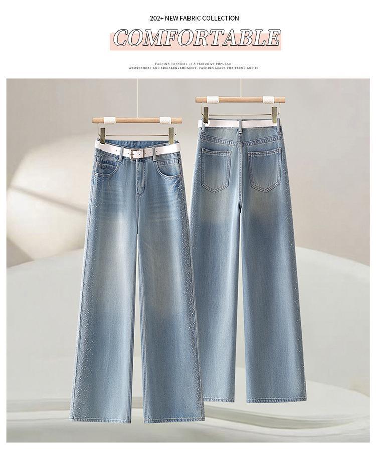 Women's Spring 2026 High-Waisted Loose Wide-Leg Jeans with Side Rhinestones
