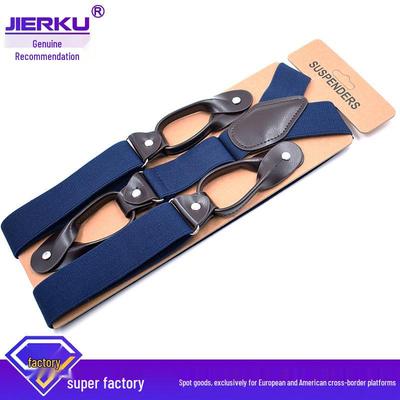 High-Quality 6-Clip Button Casual Men's Elastic Suspenders
