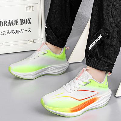 2025 New Men'S Running Shoes With Breathable Mesh Surface And Shock-Absorbing Sports Shoes For Teenagers And Students