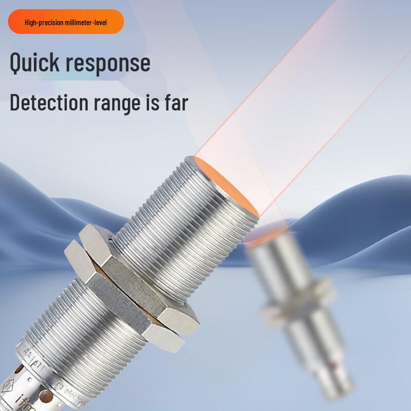 Pudi Proximity Sensor
