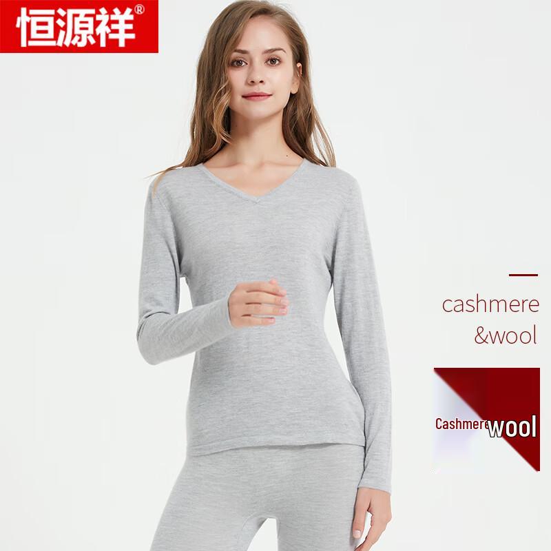 Hengyuanxiang Men's & Women's Wool & Cashmere Thermal Underwear Set