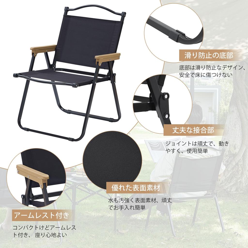 VECELO Pliabil în aer liber, compact, pentru camping, lățime în aer liber, răcoros, ușor de reclinat, complet convergent, geantă de depozitare convenabilă pentru încărcare