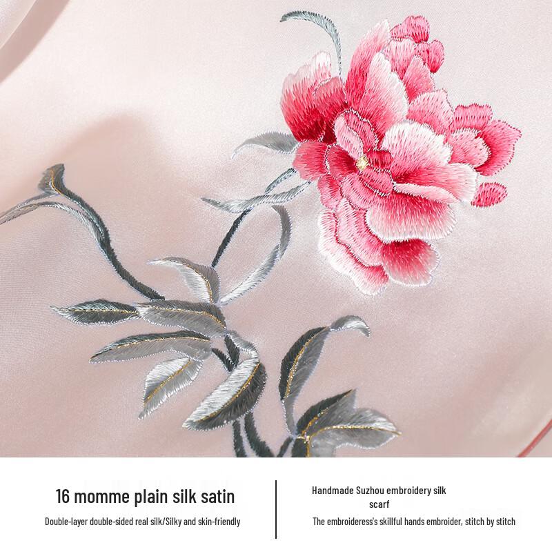 Elegantes Maulbeerseide Suzhou Stickerei Schal & Stola Geschenkset